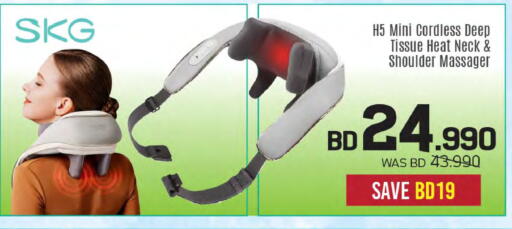available at Sharaf DG in Bahrain