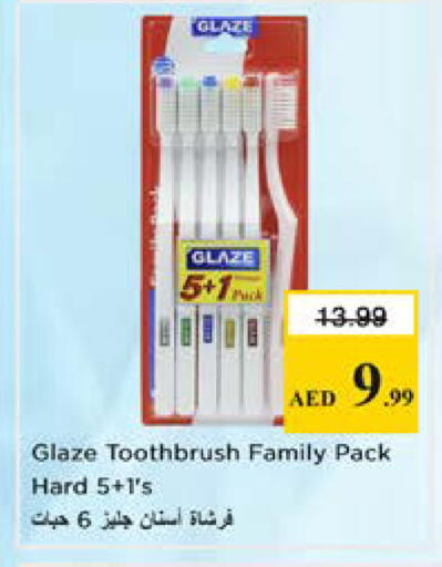 available at Nesto Hypermarket in UAE - Sharjah / Ajman