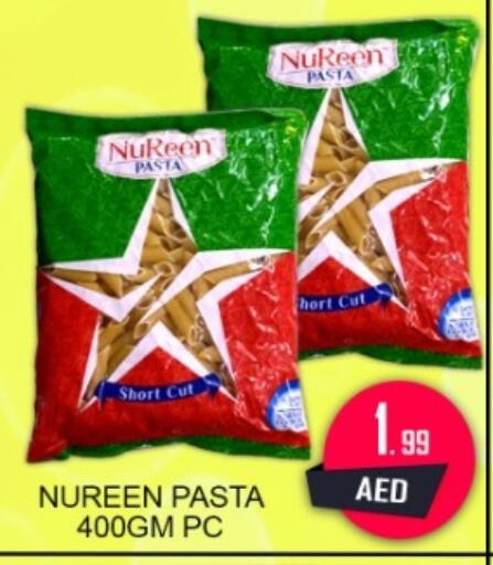 available at جرين جيفت متجر أقسام in الإمارات العربية المتحدة , الامارات - دبي