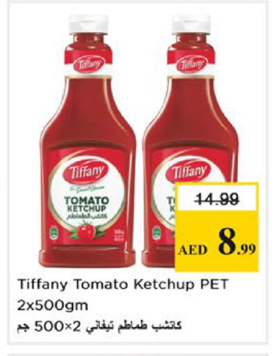 Tomato available at Nesto Hypermarket in UAE - Dubai