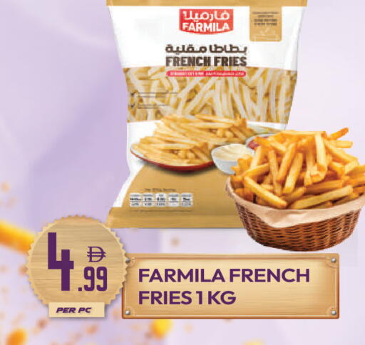 available at دريم لاند in الإمارات العربية المتحدة , الامارات - دبي