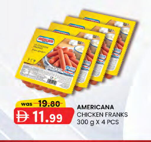 available at K M Trading  in UAE - Sharjah / Ajman