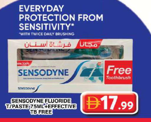 available at جراند هايبر ماركت in الإمارات العربية المتحدة , الامارات - دبي