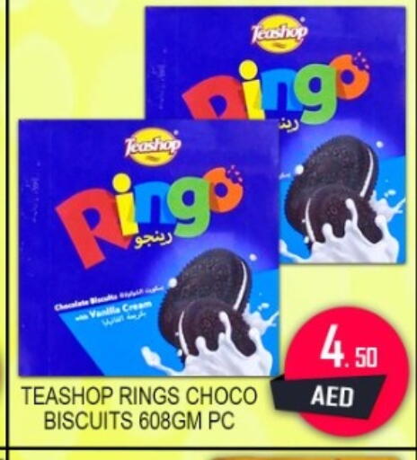 available at جرين جيفت متجر أقسام in الإمارات العربية المتحدة , الامارات - دبي