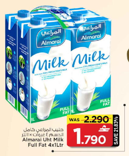 available at MARK & SAVE in Oman - Muscat