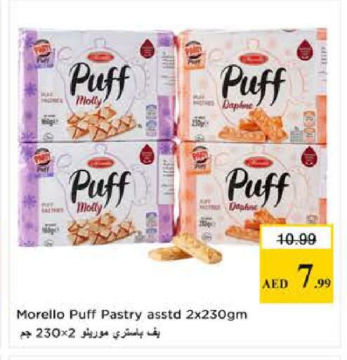 available at نستو هايبرماركت in الإمارات العربية المتحدة , الامارات - الشارقة / عجمان
