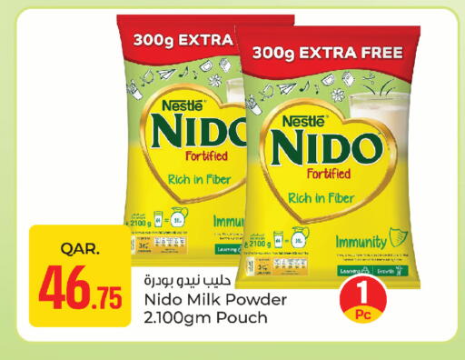 available at باريس هايبرماركت in قطر - الريان