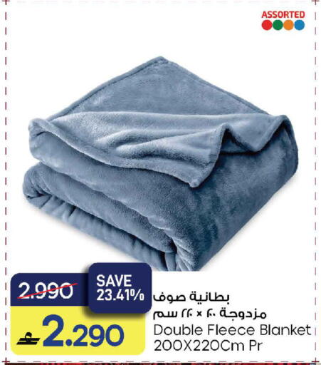 available at مارك & سايف in عُمان - مسقط‎