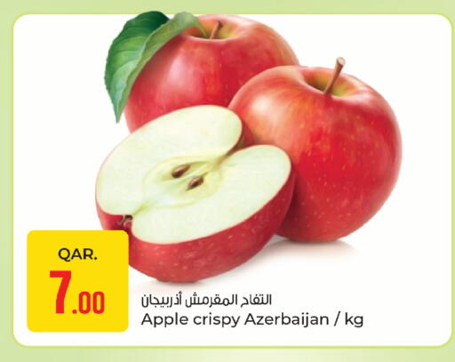 Apple from Azerbaijan available at Paris Hypermarket in Qatar - Al Rayyan