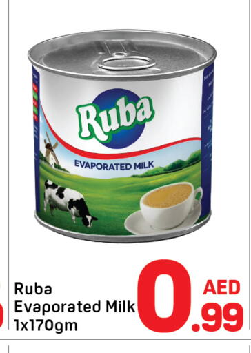 available at دي تو دي in الإمارات العربية المتحدة , الامارات - دبي