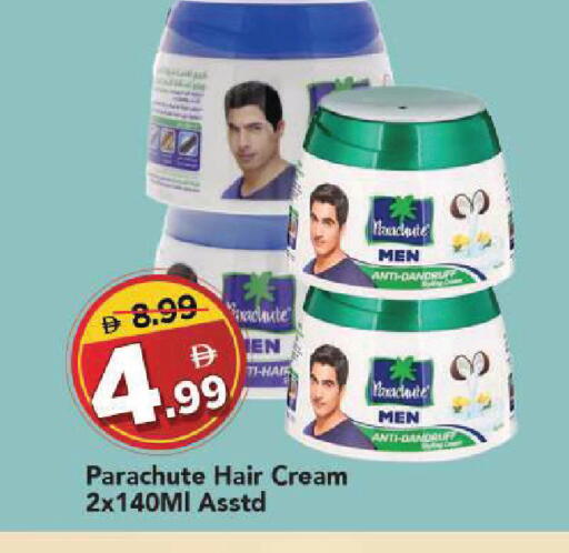 available at مارك & سيف in الإمارات العربية المتحدة , الامارات - الشارقة / عجمان