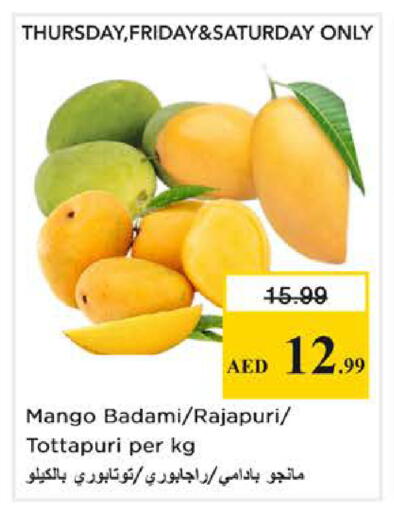 Mango available at Nesto Hypermarket in UAE - Sharjah / Ajman