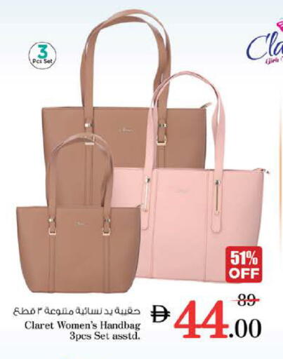 available at نستو هايبرماركت in الإمارات العربية المتحدة , الامارات - دبي