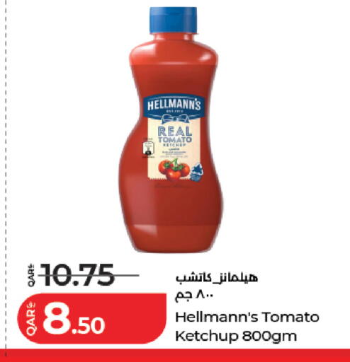 Tomato available at لولو هايبرماركت in قطر - الريان