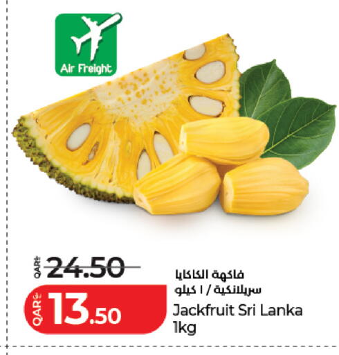 Jackfruit from Sri Lanka available at لولو هايبرماركت in قطر - الشمال