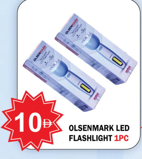 available at United Hypermarket in UAE - Dubai