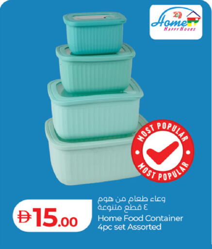 available at Lulu Hypermarket in UAE - Dubai