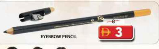 available at Grand Hyper Market in UAE - Sharjah / Ajman