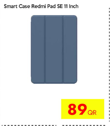 available at CELL PLANET PHONES in Qatar - Al Rayyan
