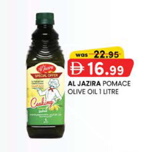 available at Safa Express Supermarket in UAE - Al Ain