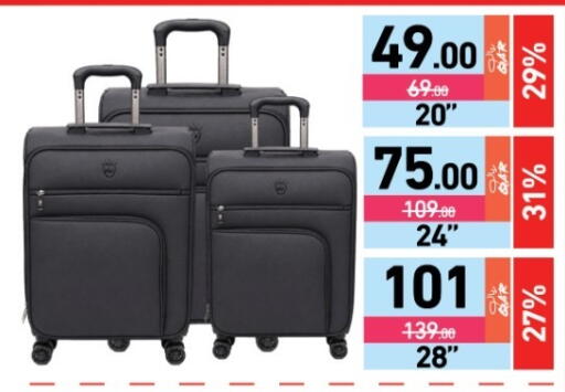 available at Aswaq Ramez in Qatar - Al Daayen