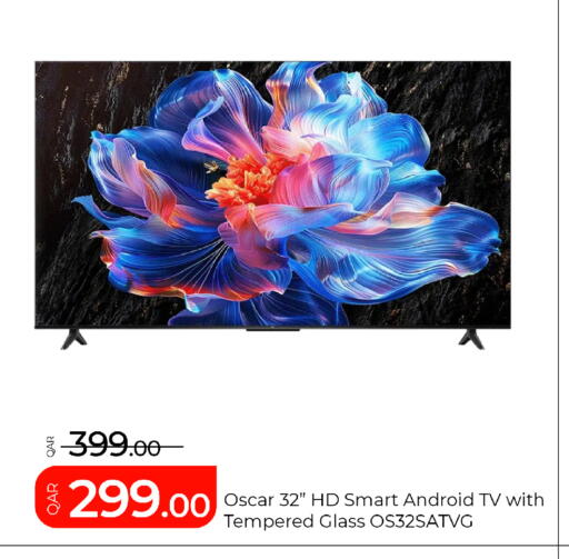 available at G MAX Hypermarket in Qatar - Al Rayyan