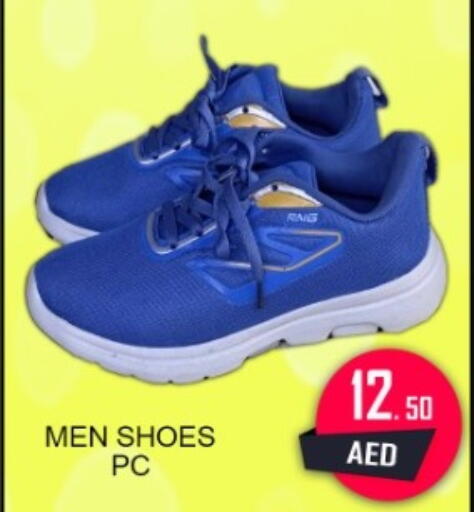 available at جرين جيفت متجر أقسام in الإمارات العربية المتحدة , الامارات - دبي