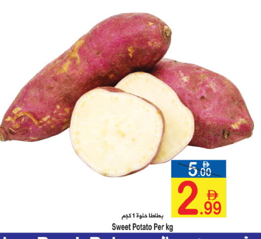 Sweet Potato available at Sun and Sand Hypermarket in UAE - Ras al Khaimah
