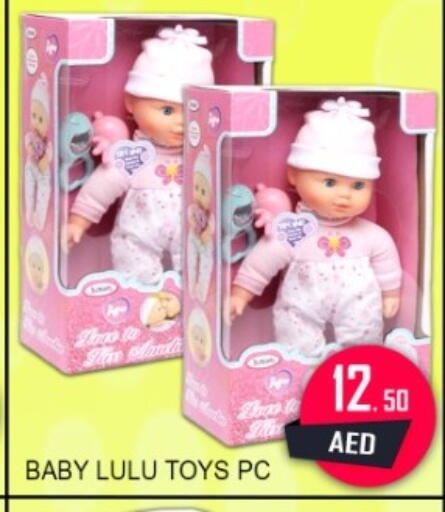 available at جرين جيفت متجر أقسام in الإمارات العربية المتحدة , الامارات - دبي