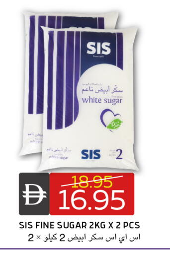 available at سيليكت ماركت in الإمارات العربية المتحدة , الامارات - أبو ظبي