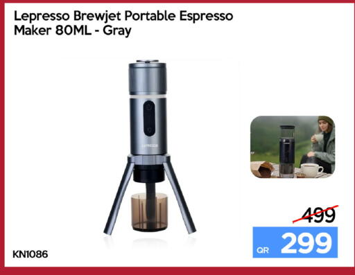 available at آي كونكت in قطر - الخور