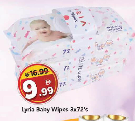 available at Mark & Save in UAE - Sharjah / Ajman