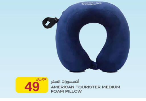 available at شركة الميرة للمواد الاستهلاكية in قطر - الضعاين