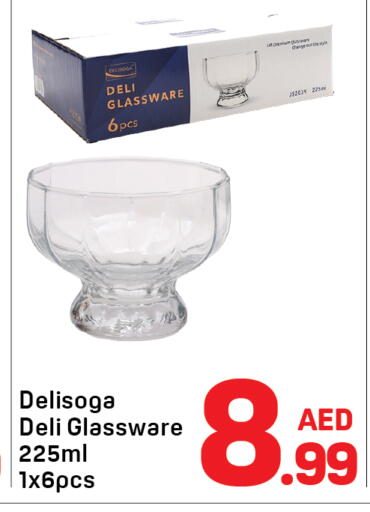 available at دي تو دي in الإمارات العربية المتحدة , الامارات - دبي