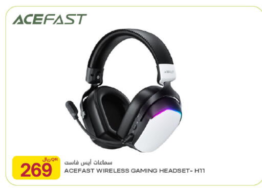 available at Al Meera in Qatar - Al-Shahaniya