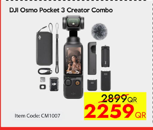 available at iCONNECT  in Qatar - Al Wakra