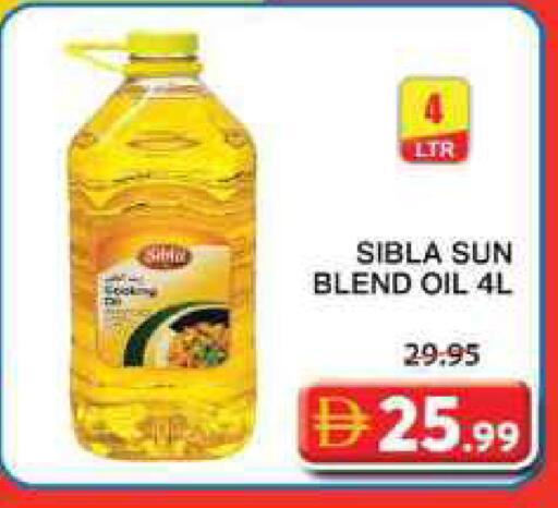 available at Grand Hyper Market in UAE - Sharjah / Ajman