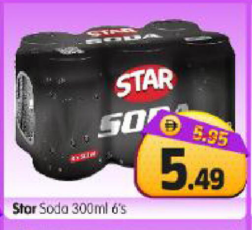 available at Al Madina Hypermarket in UAE - Abu Dhabi