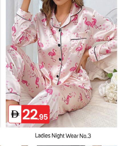 available at TALAL MARKET in UAE - Dubai