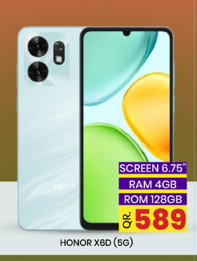 available at New Stop n Shop @Fereej Bin Omran in Qatar - Al Rayyan