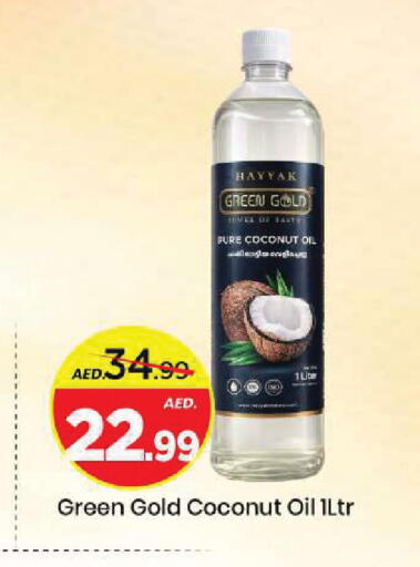 Coconut available at Mark & Save in UAE - Sharjah / Ajman