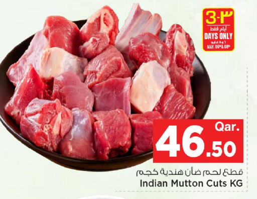 available at Mark & Save  in Qatar - Al Wakra