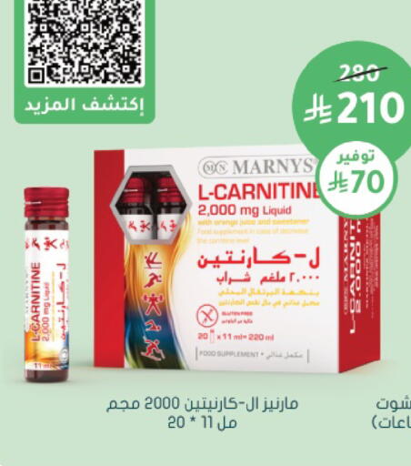 Orange available at Nahdi in KSA, Saudi Arabia, Saudi - Jeddah