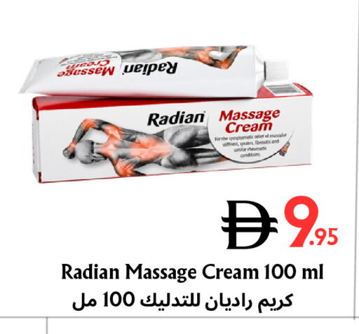 available at مركز مترو للخصومات in الإمارات العربية المتحدة , الامارات - دبي