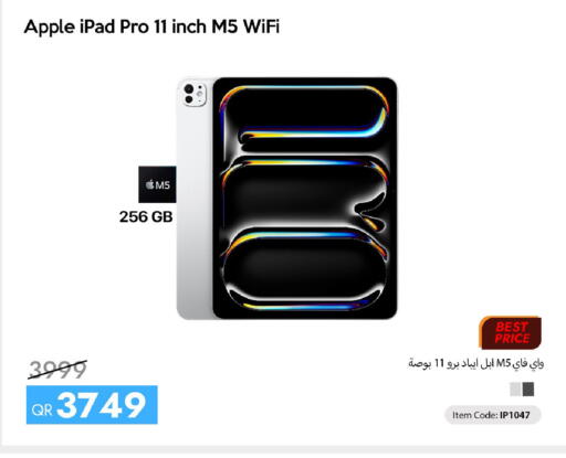 Apple available at iCONNECT  in Qatar - Al Wakra