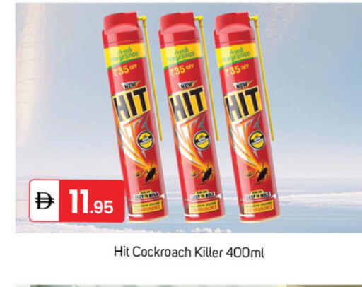 available at TALAL MARKET in UAE - Dubai