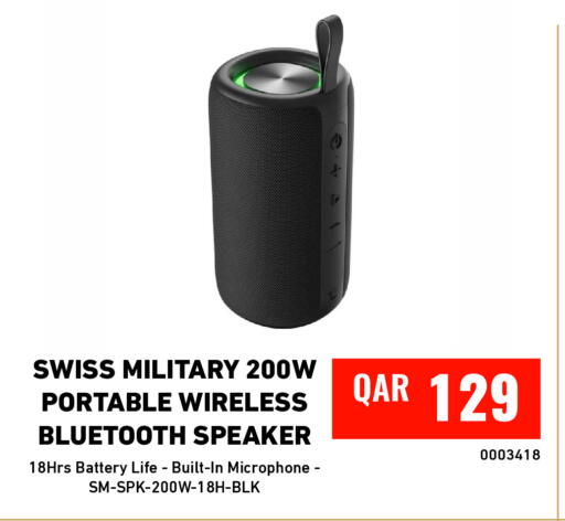 available at ديجيتال زون للتجارة in قطر - الشحانية