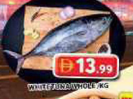 available at Grand Hyper Market in UAE - Sharjah / Ajman