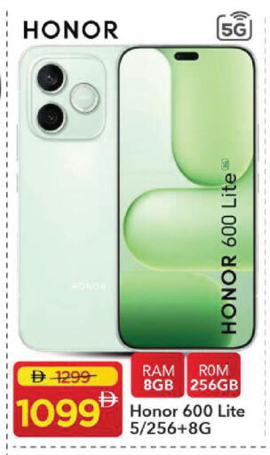 available at Mark & Save in UAE - Sharjah / Ajman