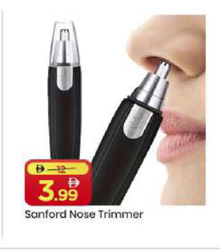 available at مارك & سيف in الإمارات العربية المتحدة , الامارات - أبو ظبي
